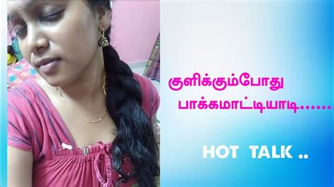 tamil aunty sex audio|Tamil big thevidiya aunty hot talk panum mms sex with audio